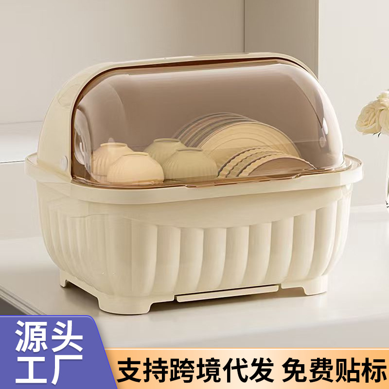 轻奢碗碟收纳架碗柜装碗筷收纳盒透明放碗箱沥水带盖碗盘置物架子