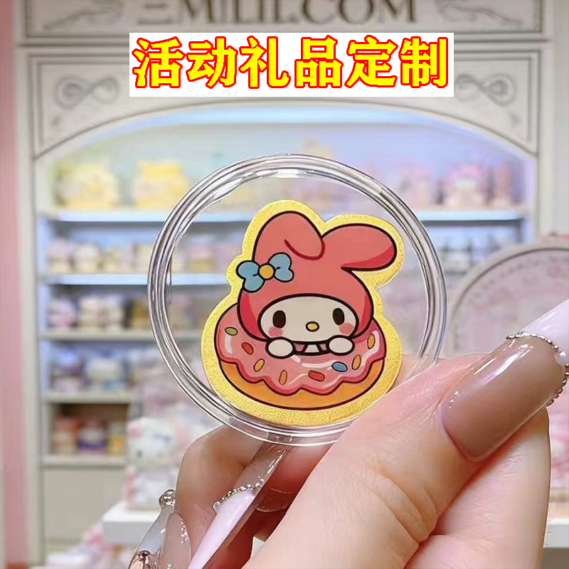 新款彩色黄金手机贴足金999卡通招财金卡片贴纸活动礼品批发定制