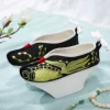 Black 2585