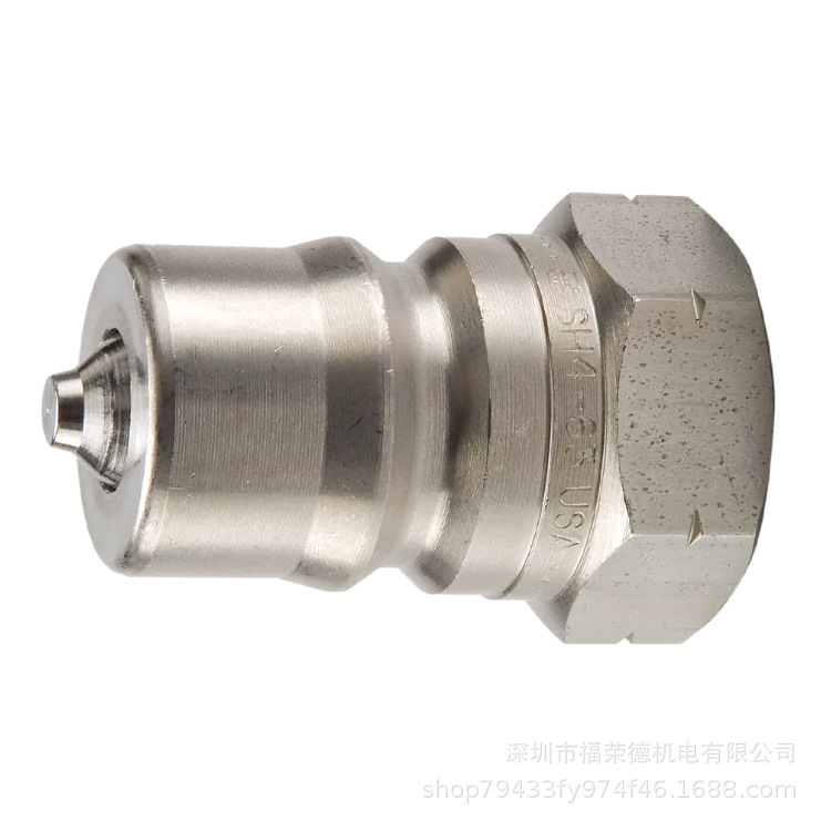 派克PARKER SH2-63高温高压流体输送管路气体蒸汽液压快换接头