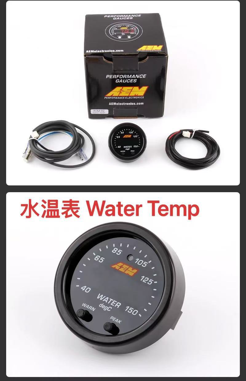 AEM Car Modification Instrument Air-Fuel Ratio Gauge with Sensor Set Turbocharger Water Temperature Oil Pressure Voltage