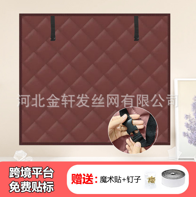 冬は穴を開けないで保温綿のカーテンを厚くします。|undefined