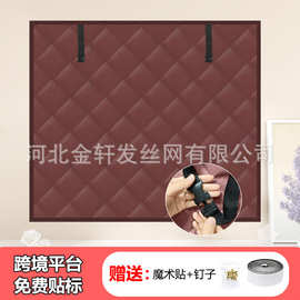 冬季免打孔加厚保温棉窗帘家用魔术贴保暖防寒防水挡风棉窗户帘子