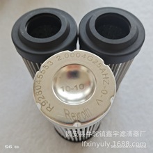 ���ӦP164164����ˮ�೧��·��о