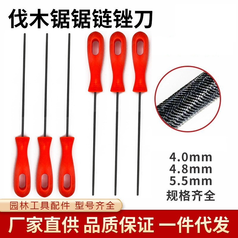 Фабрика монополия на масляную пилу с ручкой цепной пилы Высококачественная масляная пила с цепной пилой с цепной пилой