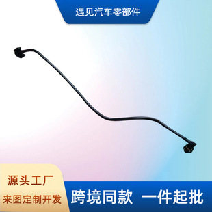 �m���ѩ�F��C5��ˮ�ػ�ˮ��OE:1323GP�羳�����|�����C