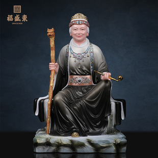 New Black Old Lady Statue for Home Worship, Black Grandma Resin Buddha Statue, Black Mother Tiecha Mountain Black Old Lady