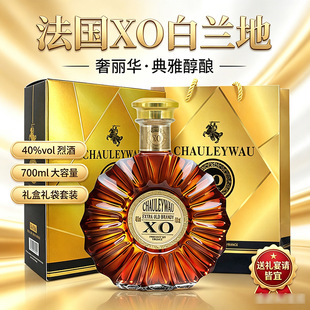�����M�ڸ߶���ƶY�������AXO���m��700ml�b��Y�� �����ͶY�Fُ
