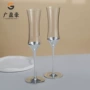 电镀宴会气泡炫彩酒杯