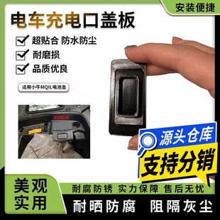 늄܇Nϳ늿ڶwmСţMQILƿ늿ڱowñͨ