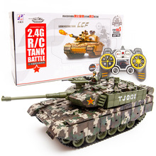 立成豐遙控坦克車模型可開炮 99式中國坦克 充電動兒童男孩玩具