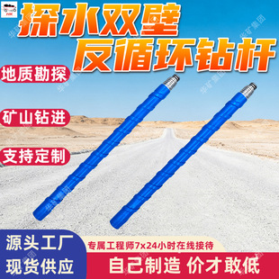 ̽ˮ�p�ڷ�ѭ�h荗U �p�ӹ��wͬ�� ʯ����Ȼ�⿱̽�p��荗U