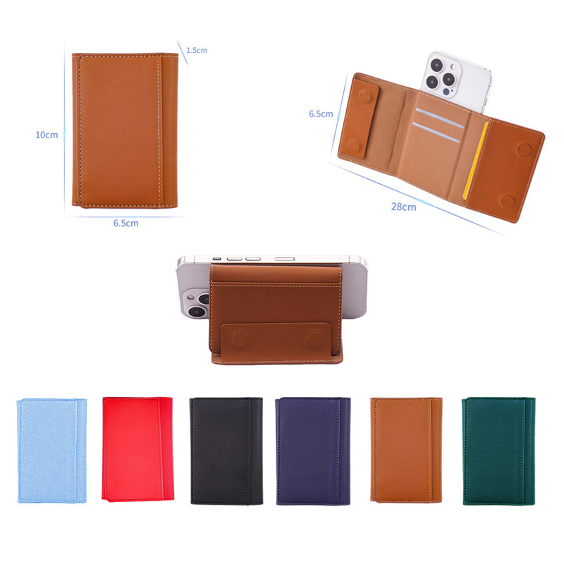 Suitable for Apple 12-17 Series Magnetic Mobile Phone Card Holder Magsafe Leather Case Magnetic Card Holder Wallet Card Holder Holder