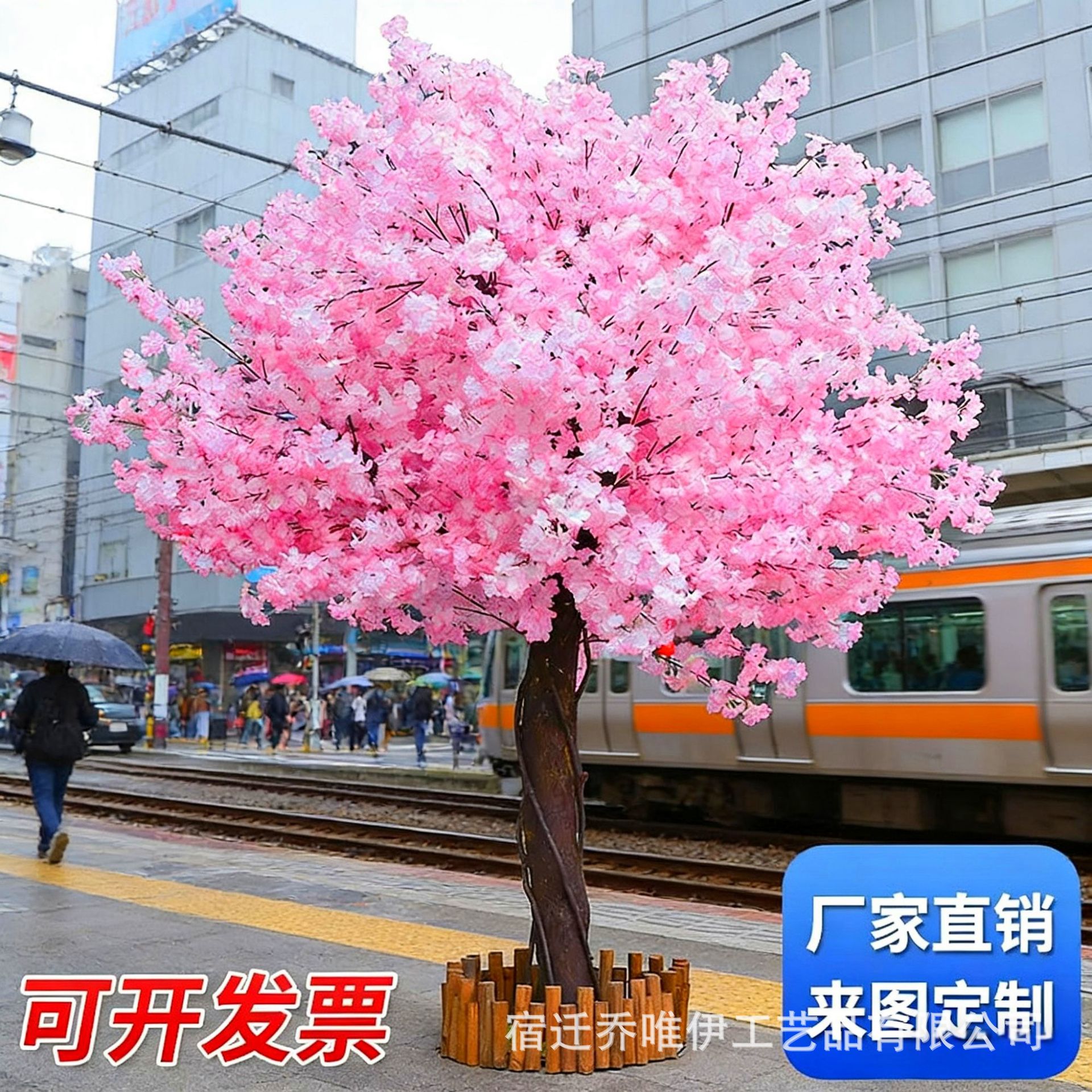 Gran árbol de cerezo de simulación del vestíbulo del hotel de bodas paisajismo árbol artificial jardín interior decoración flor árbol falso árbol popularidad en línea