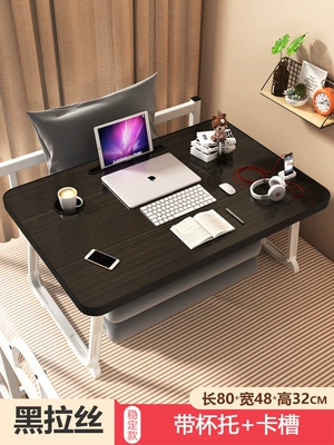 Suitable for Small Tables on: Car table board - huge-model-804832cm-black-brushed-with-cup-holder-card-slot