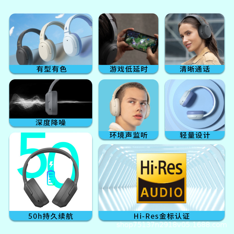 漫歩者 (edifier) w820nbクラシック版ヘッドセットbluetoothアクティブノイズヘッドホン金標認証|undefined