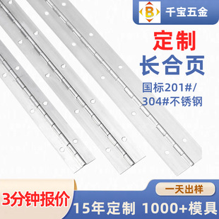 �ӹ������L��� 304���P䓙Cе�L���q ��ȫ��316���P���ٺ��