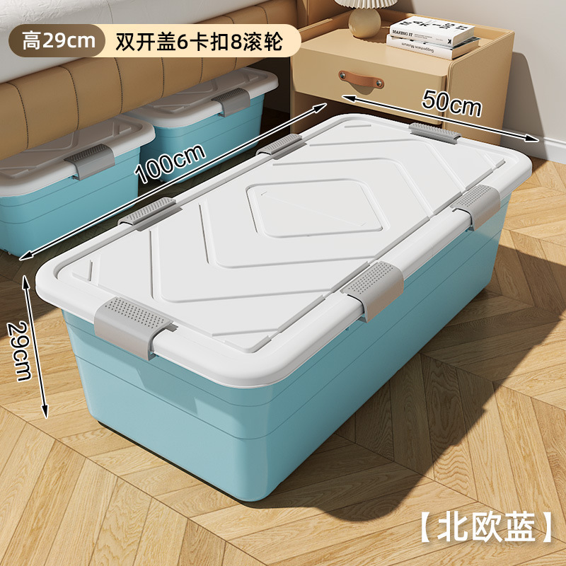 ベッド下収納ボックス、家庭用キルト収納ボックス、ベッド下ボックス、キャスターと蓋付きベッドプレイボックス、特大衣類収納ボックス|undefined