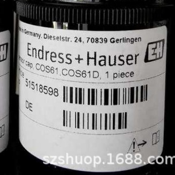 E+H COS61传感器帽 51518598 溶解氧覆膜帽 原装进口现货