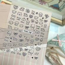 �nϵins�L���s�T�fС�����������N���ɐ�DIY�֙C��ccd�P�U�b��N