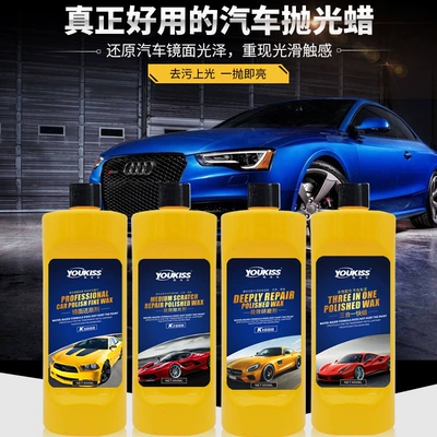 Automotive sheet metal fast: Car wax