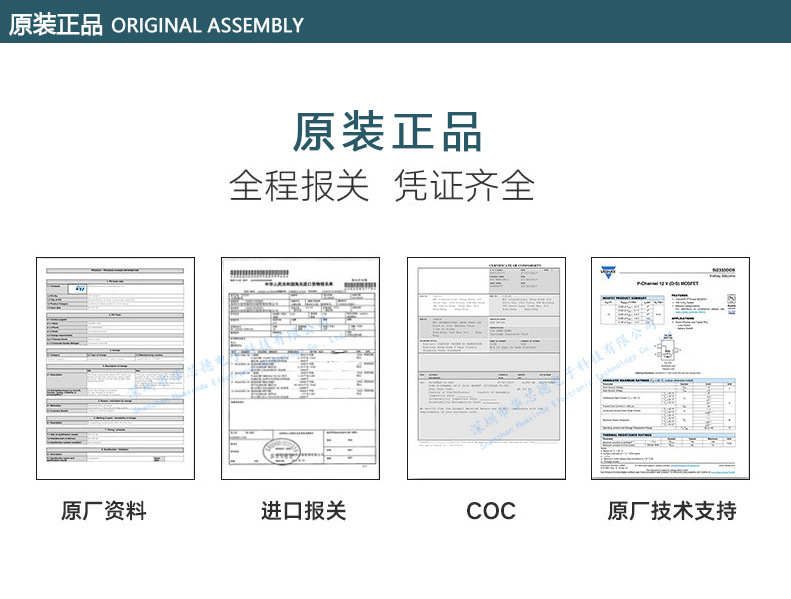 10976820680_1420829315