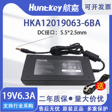 ���� HKA12019063-6BA(6B)�Դ�m����120Wһ�w�C�Pӛ��OPS���� 19