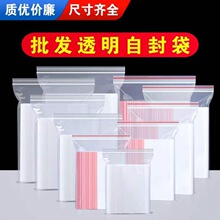 ���lpe�Է��͸���Ӻ��ڴ������Ʒ���b�����ܷ��ܷ��ʳƷ�J�C