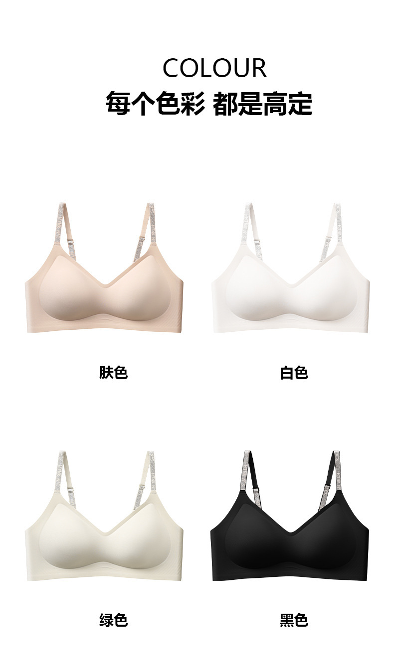 피부색