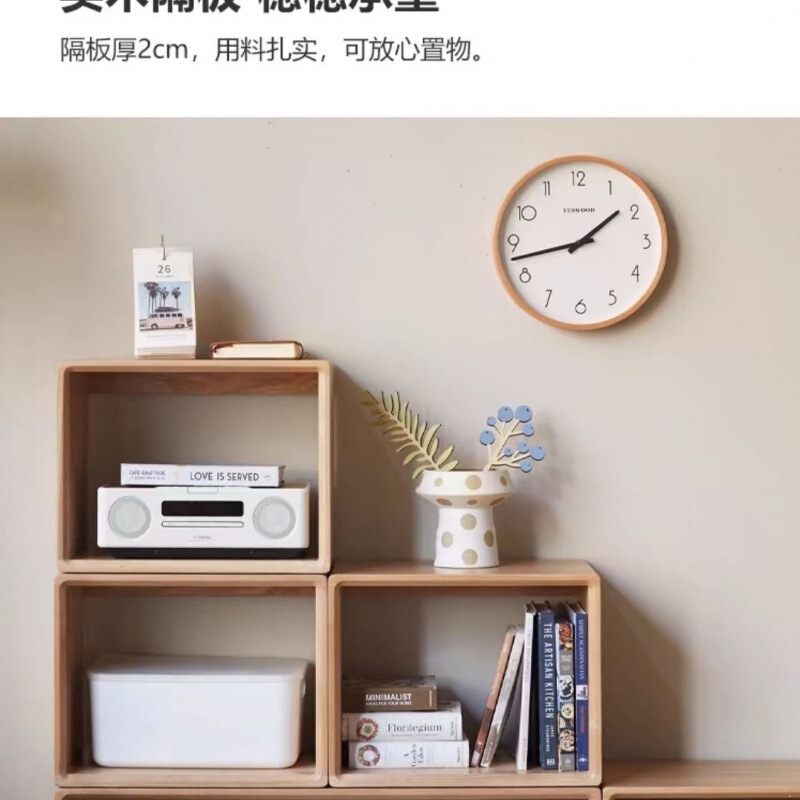 实木自由组合格子柜书柜落地书架书房置物架收纳展示柜客厅隔断柜|undefined