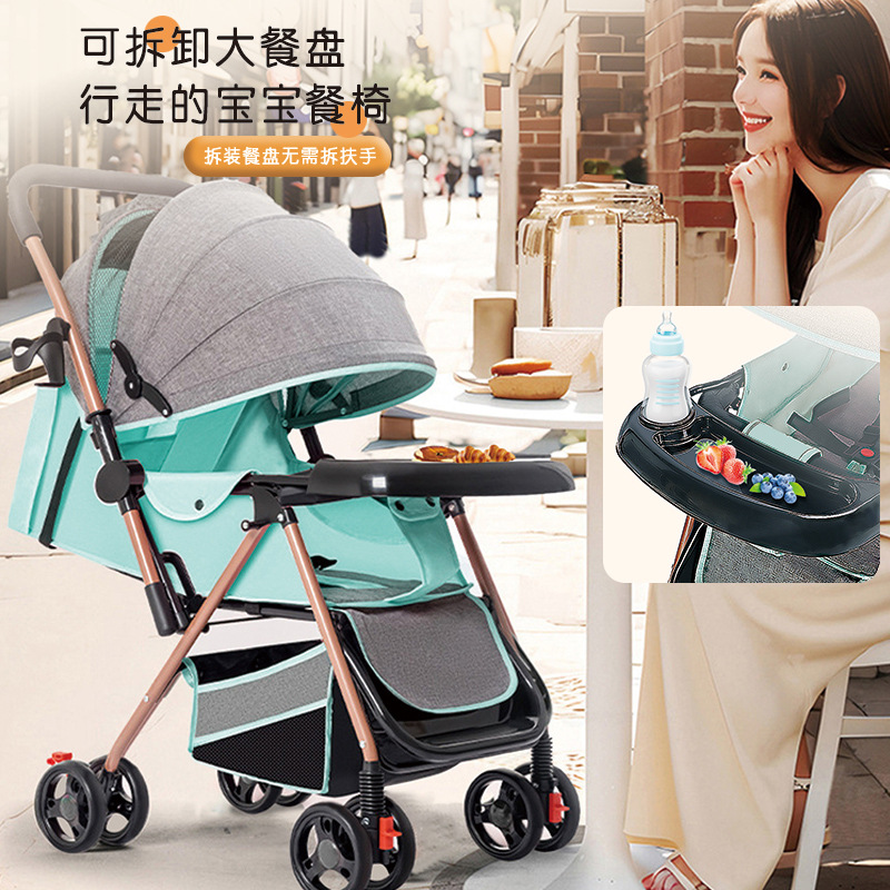 Carrito de bebé se puede sentar y acostar 0 a 3 años de edad ligero plegable con un botón para los niños cuatro ruedas caminando carro de bebé