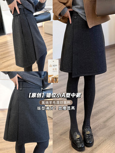 �eλСA����ȹ ���|���s��ë����ȹ���@��2025�ﶬ��ȹ��G110114