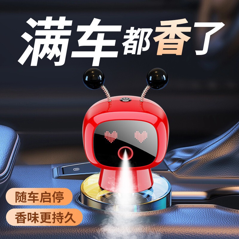 カーロボットアロマセラピー装飾品 AI インテリジェントスプレーアロマセラピーマシン自動芳香機車の香水|undefined