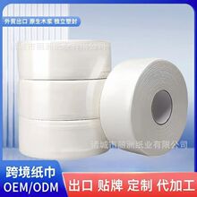 ����ƴ��С�P������ �Ƶ깫������С�P��  ���l���QС�P��