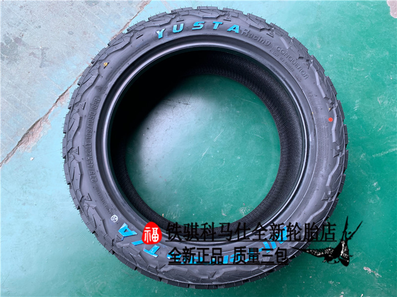 Tailak AT Off-Road TiRe 235 245 265 275 60R18 65 55 70 75R16 15 17 19