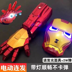 ��꠶�����FӢ�ۂb�����ֱ����ˮ��늄��B�l�l������߃�ͯ�к�