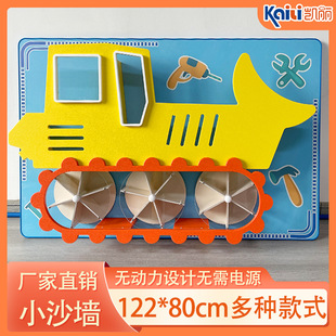 �ԚⱤɳ����߃�ͯ���@���״�����ɳ�Θ����O���̖ɳ�����ǵ���