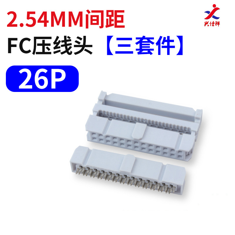 ���辫��nextron����ѹ�߲�ͷFC-10/14/16/20/26/34/40/50/60/64P