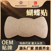 С�U���N�i׵�N�����N������׵ϥ�w�����N���F�N�p�wȼ֬��ș�N