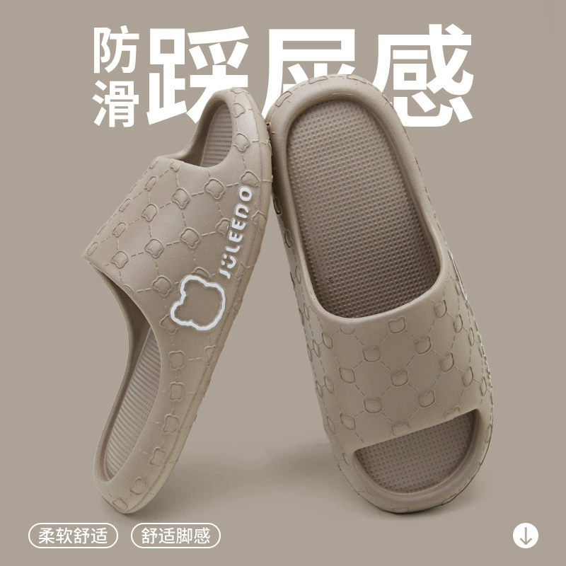 Намбо Ван топает на дерьмовые тапочки женские летние новые домашние мультфильмы милые мягкие подошвы студенческие пары холодные тапочки мужчины