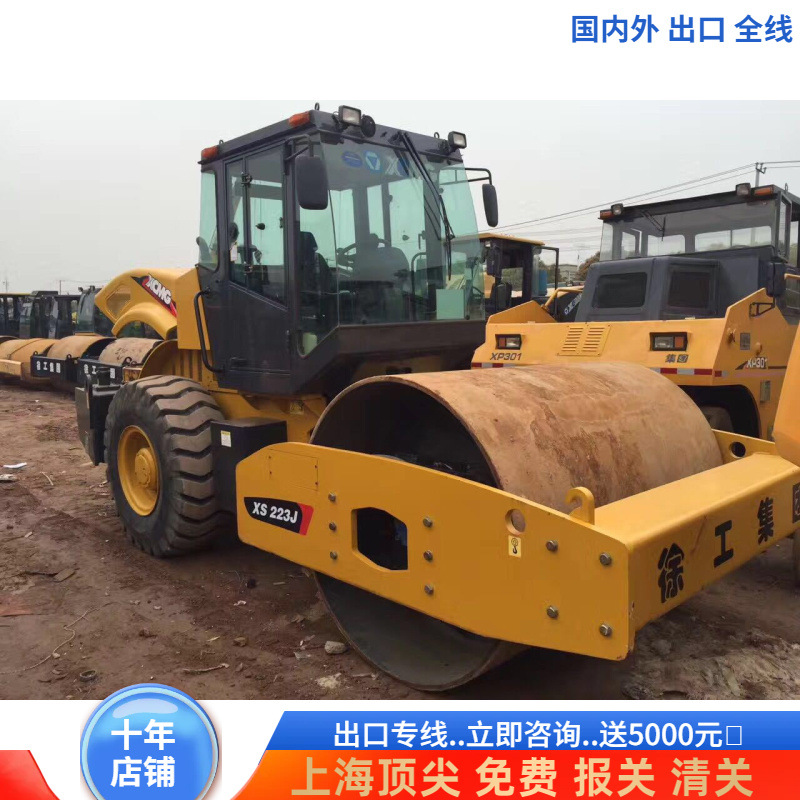 China exporta 22 toneladas rodillo de carretera con carga 18 toneladas rodillo de acero único del sudeste asiático