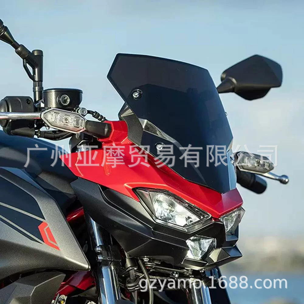 Suitable for Kawasaki Z500 2024-2026 Modified to Increase the Size and Height of the Windshield, Heighten the Front Windscreen, and Include Wind Deflector Accessories
