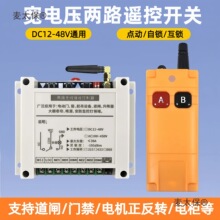 12-48V��·�o���b���_�P���ʾ����C늙C�����D������220-��̫��