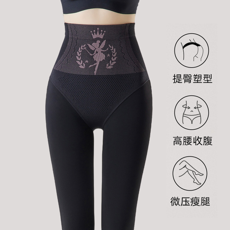 裸足の裸感の神器の女性の秋冬のベルベットの肌の色の水光の靴下の春秋の薄い金は腹の肉色を収めて底を打ってズボンの靴下をつなぎます。