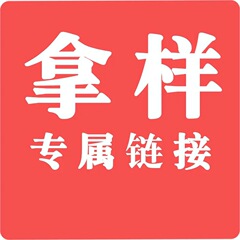 2024冬季毛毛拖鞋女