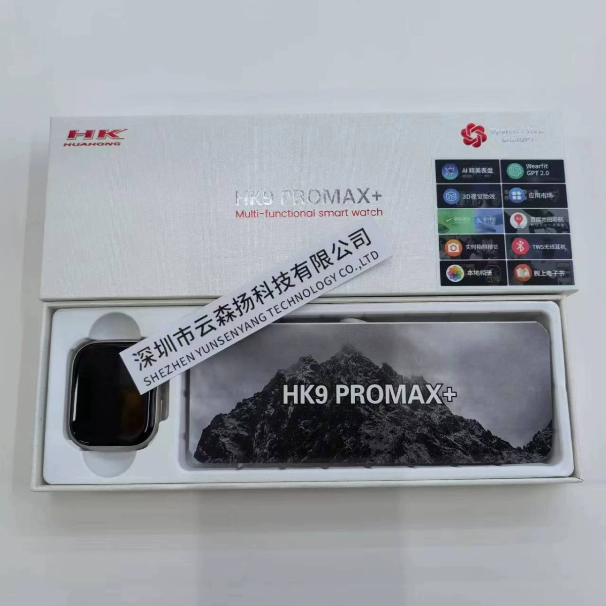Электронный фотоальбом, наушники, браслет, новая коллекция, 9promax, bluetooth