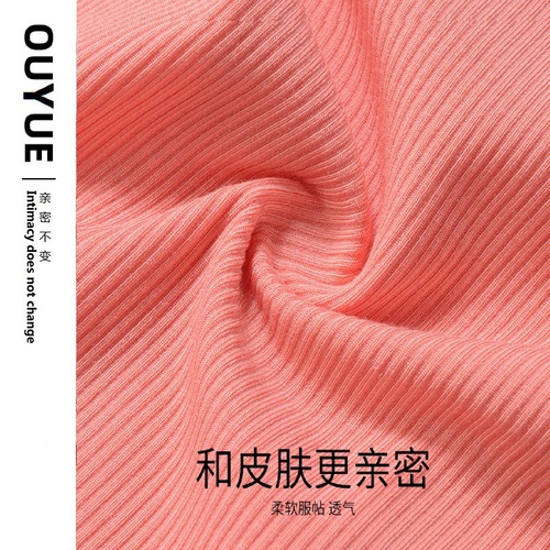 New 80 Count Lenzing Modal Threaded Women's Briefs Breathable Low Waist Sexy Butt Lifting Solid Color Thong Women's Briefs