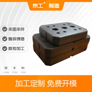 �ǘ����؉K���ƽ��ϴ�C���Ͳ�����Ӊ��dƽ�����T�F�����FCNC