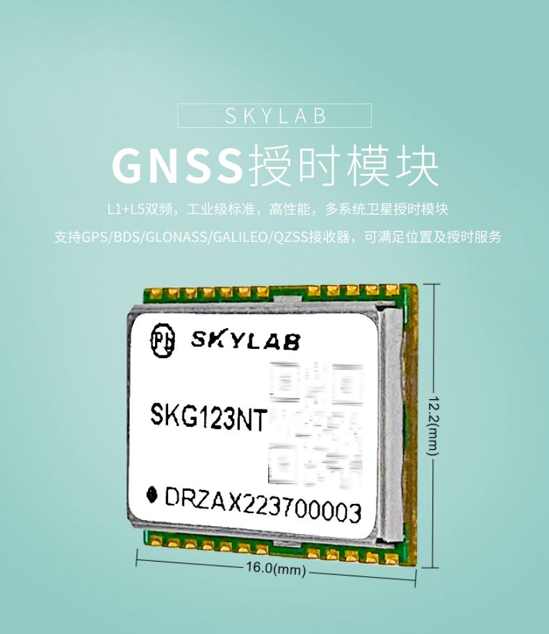 SKG123NT__2022-10-26+17_43_46_