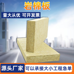 ���ް������ȼ���B�e��Ļ����ȼ��ˮ���޲��ϱ��������ù������l